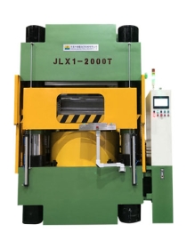 2000噸冷擠壓油壓機(jī)