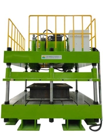 120噸冷擠壓成型機(jī)
