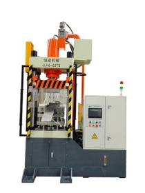 63噸冶金粉末四柱成型液壓機(jī)