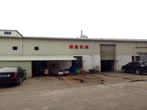 生產(chǎn)車(chē)間