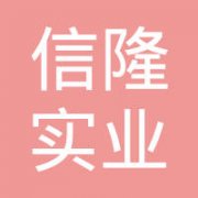 客戶見證