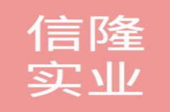 客戶見證